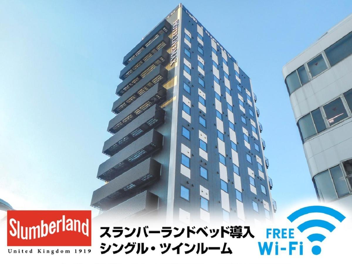 Hotel Livemax Budget Nagoya Shinkansen-Guchi Eksteriør bilde