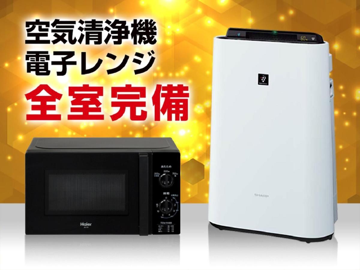 Hotel Livemax Budget Nagoya Shinkansen-Guchi Eksteriør bilde